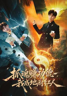 战斗的青春