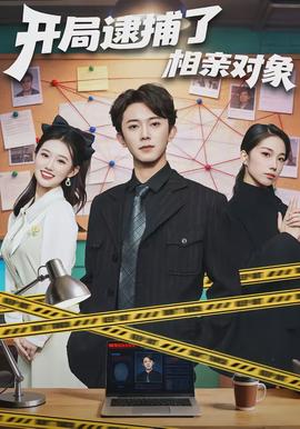王力宏开讲啦