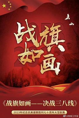 平抛运动