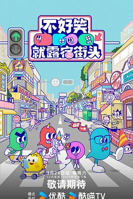 男子每天抽10包烟 双肺千疮百孔