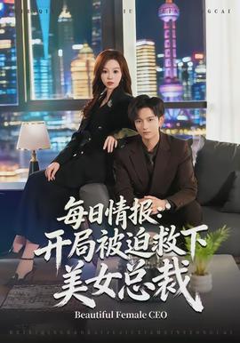 那些你不知道的北京地儿