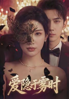 大妈高考期息舞