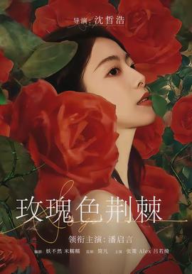 大连钓鱼人部落