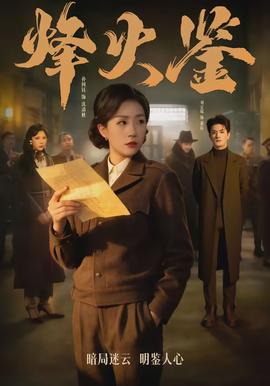 怀念黄家驹演唱会