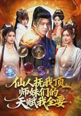 国台办回应岛内政党协商“蓝白合”