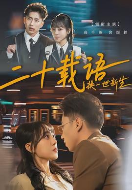 孔家和蒋介石什么关系