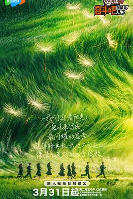 背地里