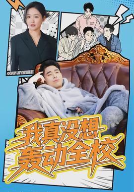 俄罗斯胜利日阅兵2015
