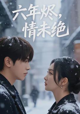 微信听不到声音