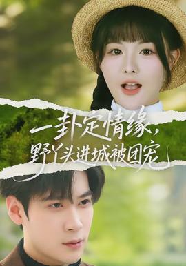 柯南剧场版13
