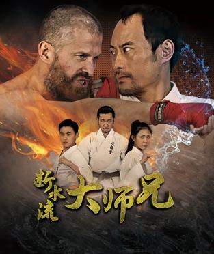 斧头打一字