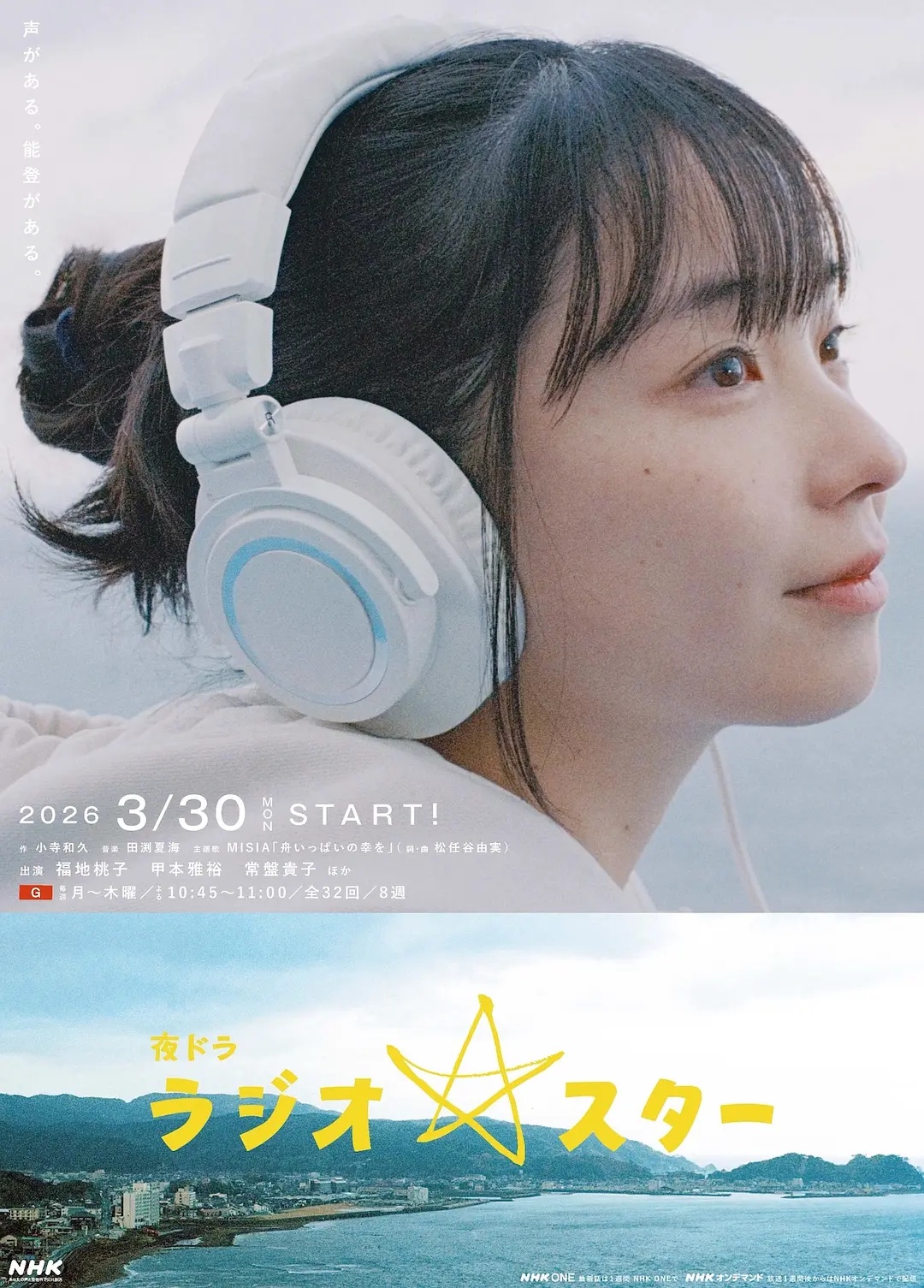 台北十日