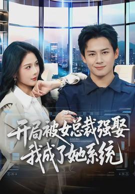 五笔二级简码