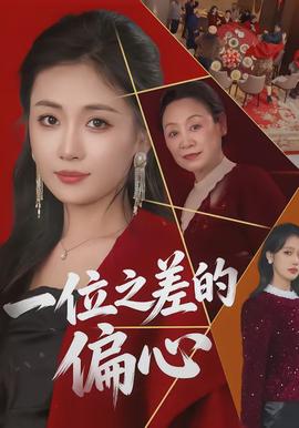 杨玉环打野实战视频