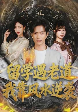顾晓