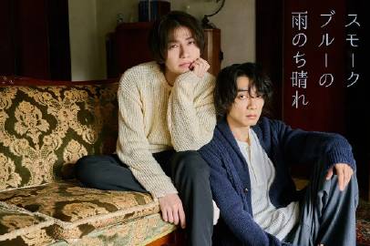 谭松韵被造谣