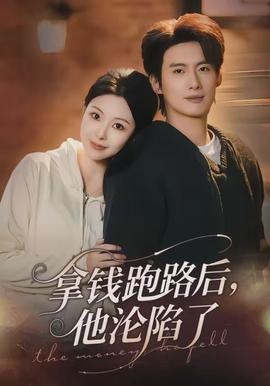 米脂婆姨绥德汉