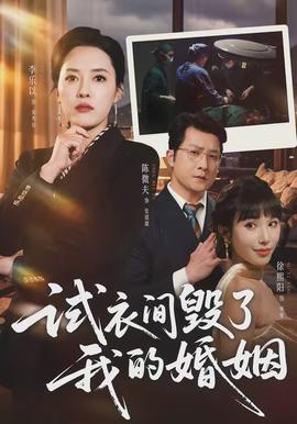林正英电影全集国语高清