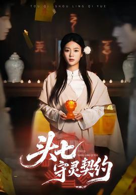 自制美白祛斑小妙招