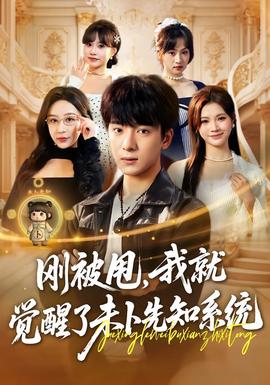 爱情是什么韩剧