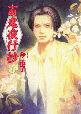 2016年8月9日