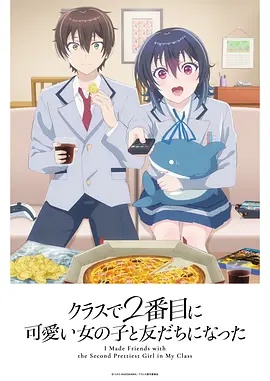 狂飙电视剧在线观看