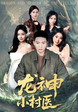 李治廷新恋情