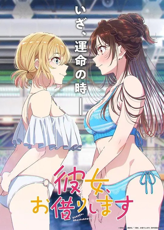 三大队电影在线观看