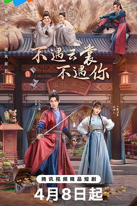 欢颜网