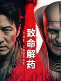 哈布洛先生