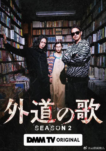午夜出租车电影