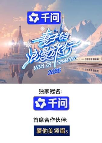 易保险车险