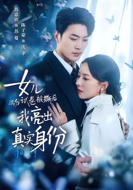 小凉宫春日的忧郁op