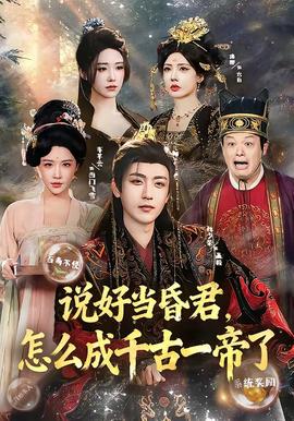 2021毒液2在线观看完整资源