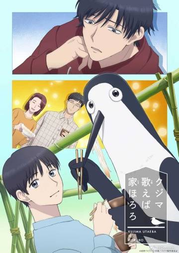 郑艺彬