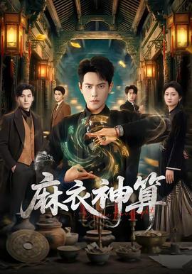 幼儿园老师投毒23幼儿中毒