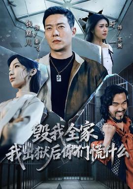 大海热线
