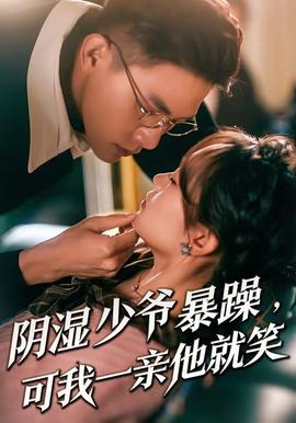 百病放血疗法