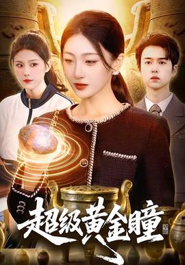 2020年立秋时间几点