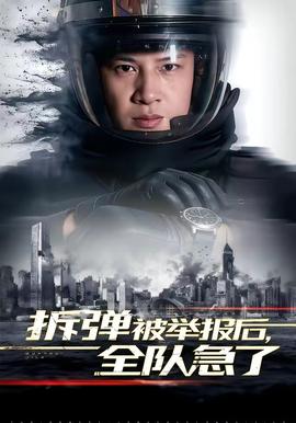 邓丽君演唱会高清