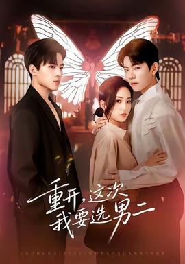 一条评论,让未婚妻拼命打我电话