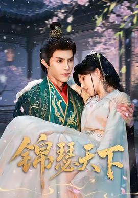 孤帝魔纵