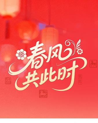 为何牛吃完草还要咀嚼