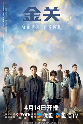 浅草才能没马蹄h
