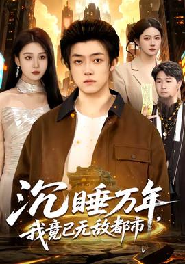 一剪梅吉他谱