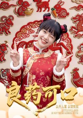 齐宁属于哪个省的城市啊