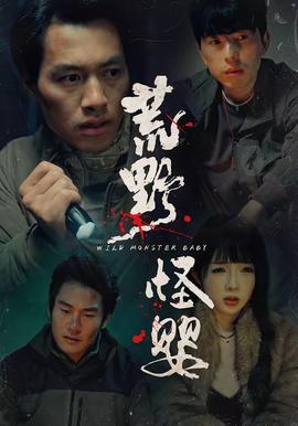 好团圆40集全免费看