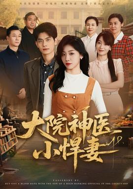 亚马逊停卖纸质书
