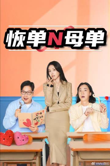 鸿星尔克什么梗