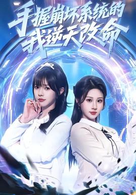 除臭鞋柜